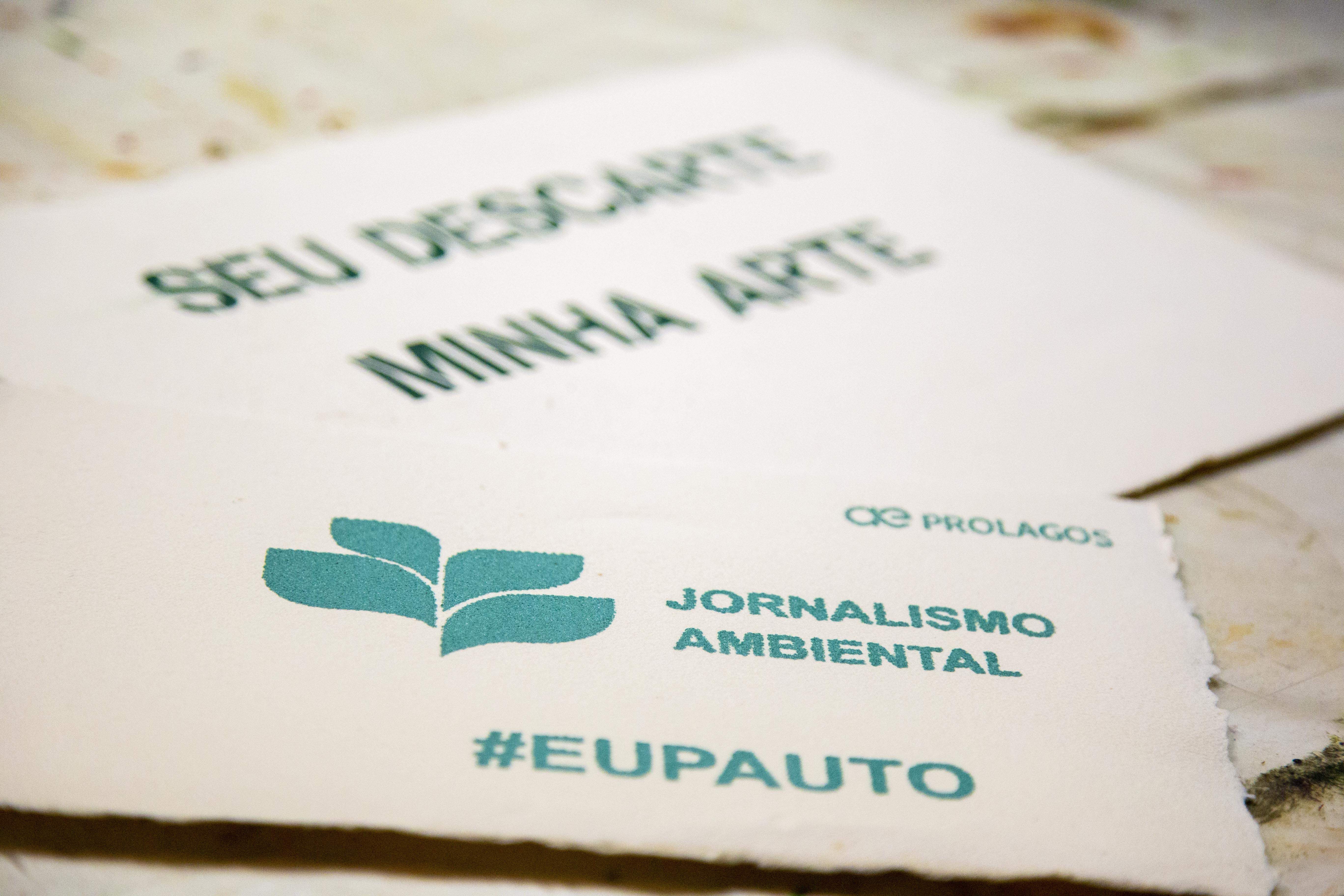 A Prolagos lançou na noite dessa terça-feira (11), a segunda edição do Prêmio de Jornalismo Ambiental